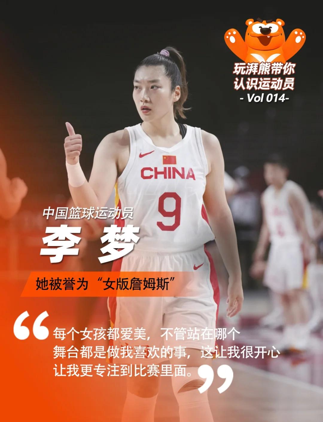 关于