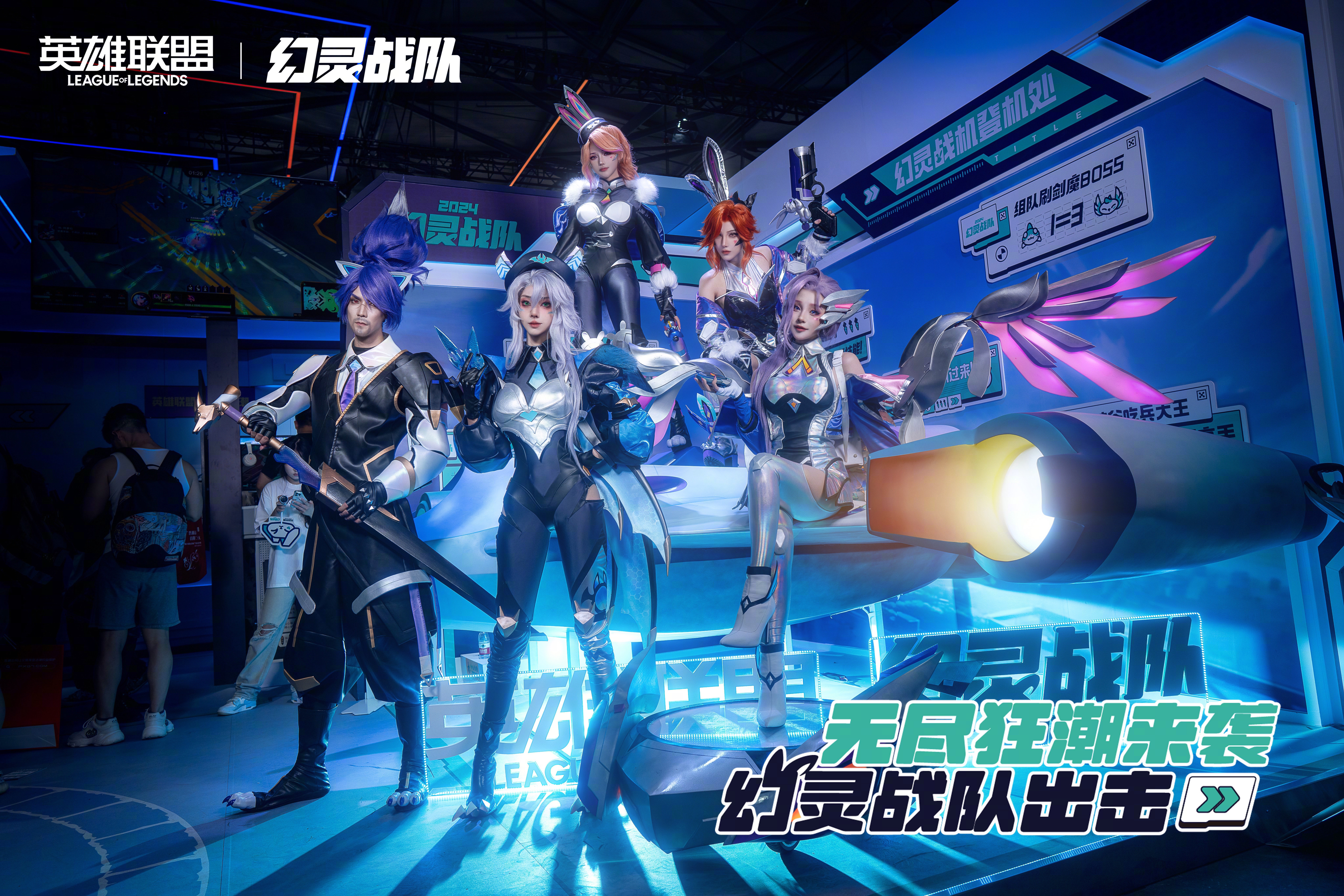未来联盟：虚拟甚至增强现实带来的新观赛体验