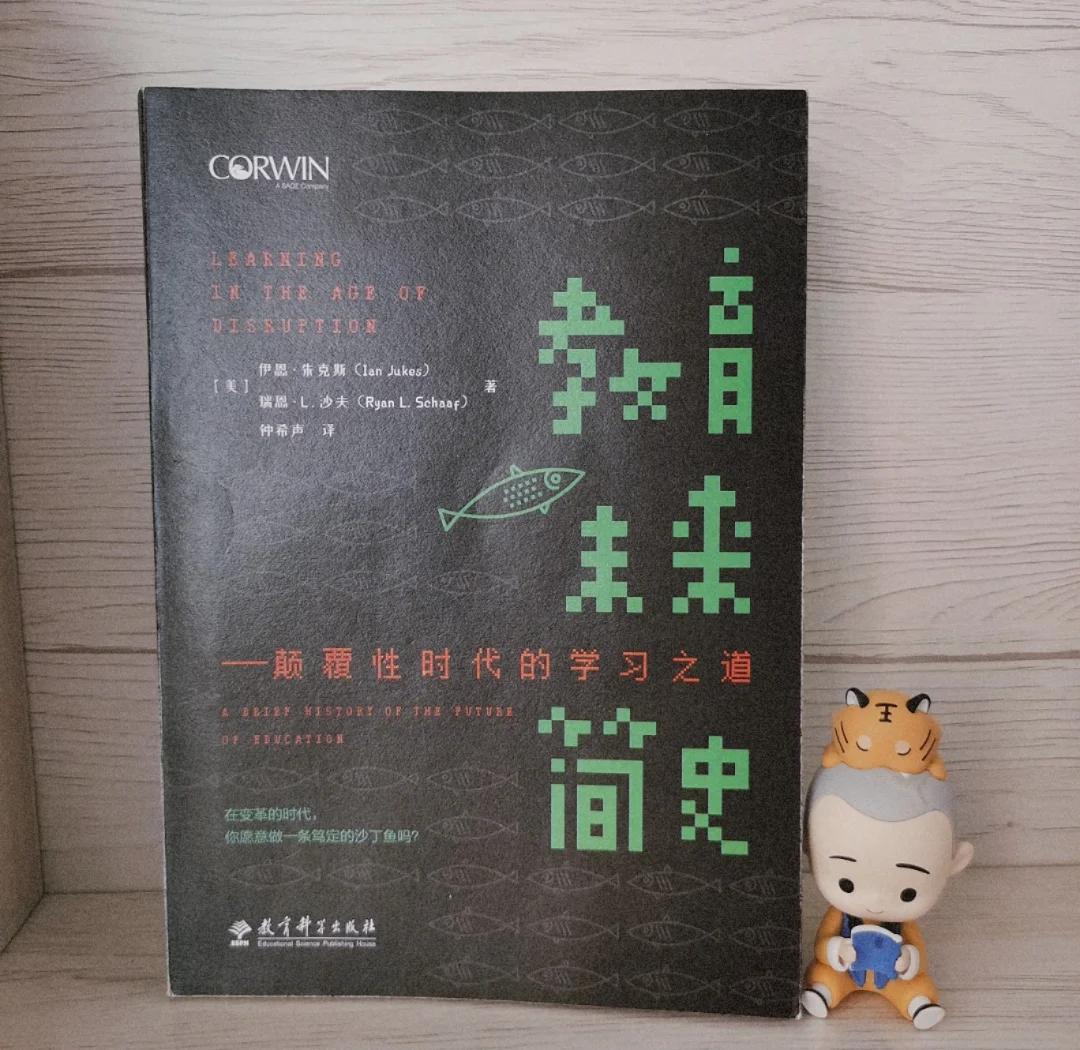 未来趋势：联盟战术策略的新方向的简单介绍